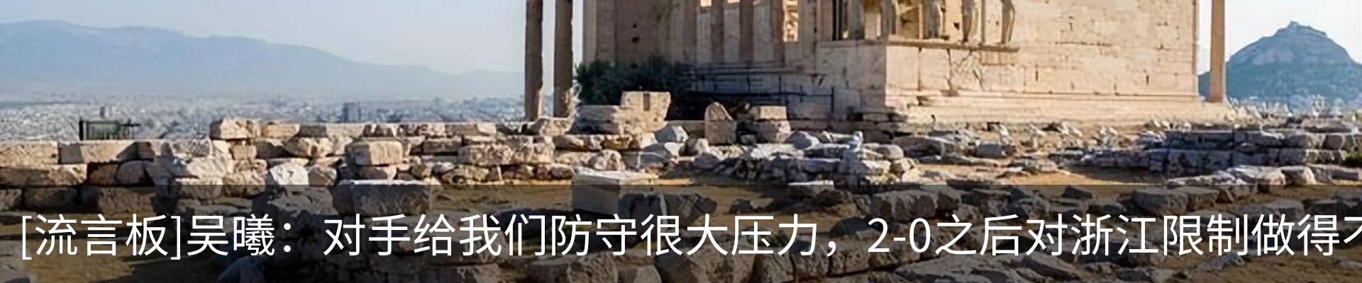 新闻动态